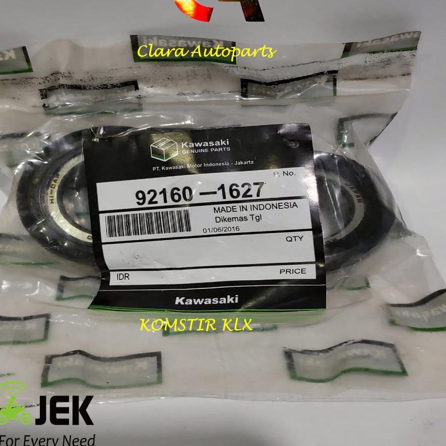 KOMSTIR KLX COMSTIR KLX KOMSTIR BAMBU KLX 150 KOMSTIR SET