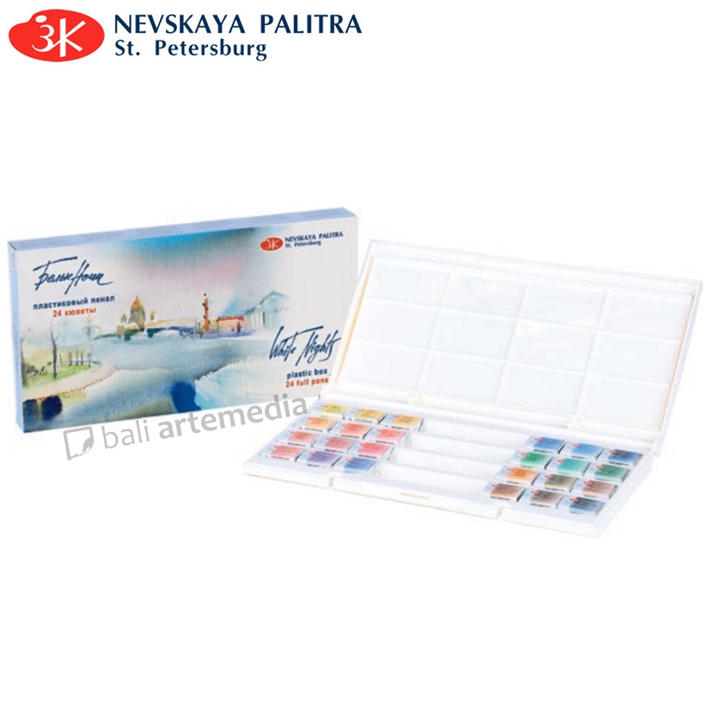 Nevskaya Palitra Artists’ Watercolours White Night Set 24 x 2,5 ml Full Pans Plastic box