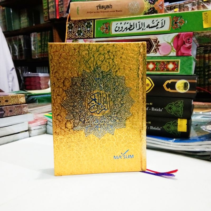 Al Qur'an Al Quran Annur Quran pojok ukuran sedang kertas putih