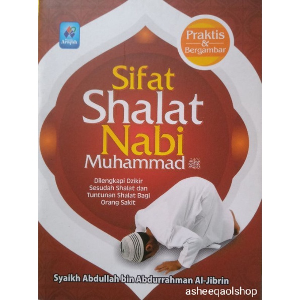 Buku Sifat Shalat Nabi Muhammad Dilengkapi Dzikir