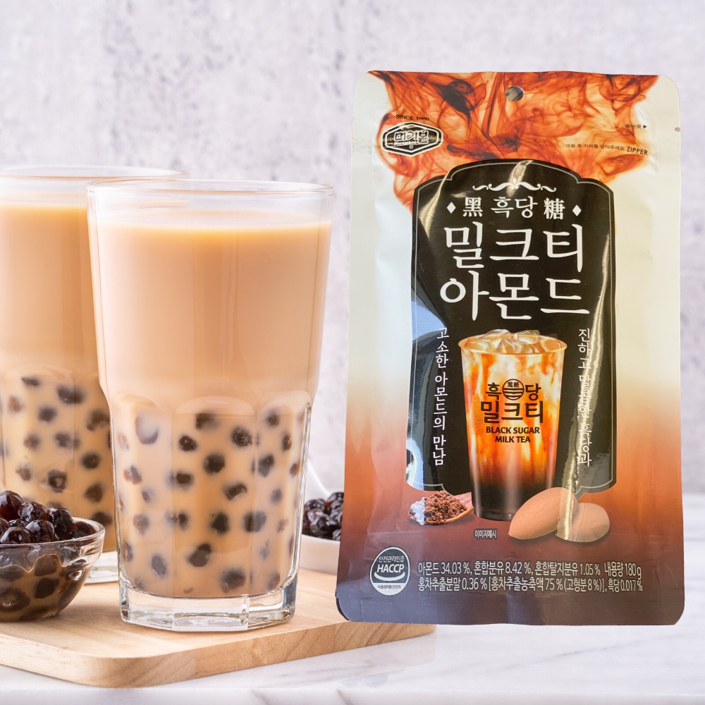 

Murgerbon Black Sugar Milk Tea Almond / BACA DESKRIPSO