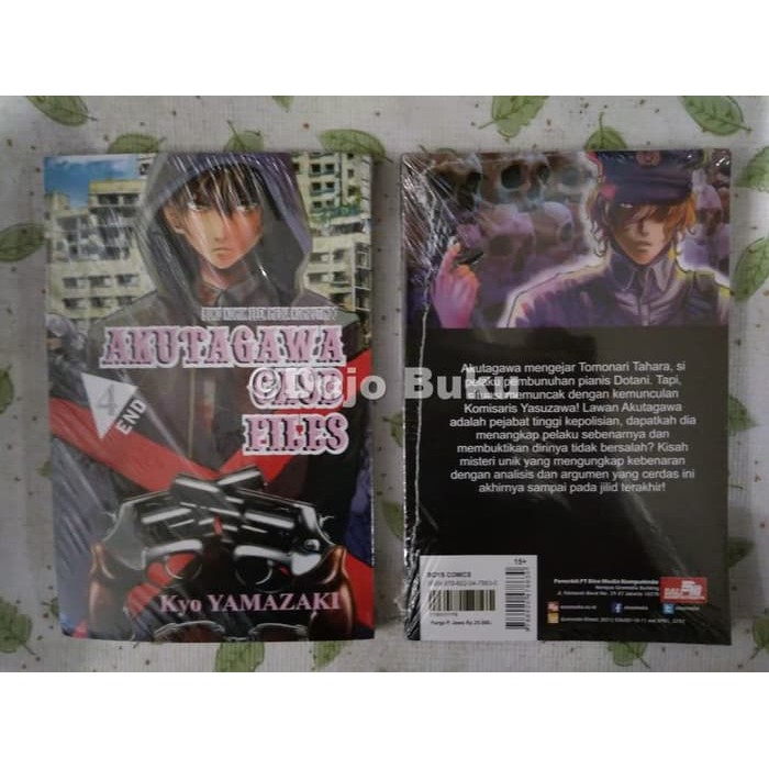 LIMITED EDITION  Komik Seri: Akutagawa Case Files by Kyo Yamazaki