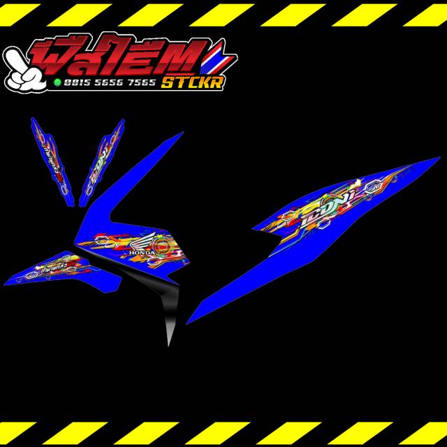 Striping Transparan Beat New 2020