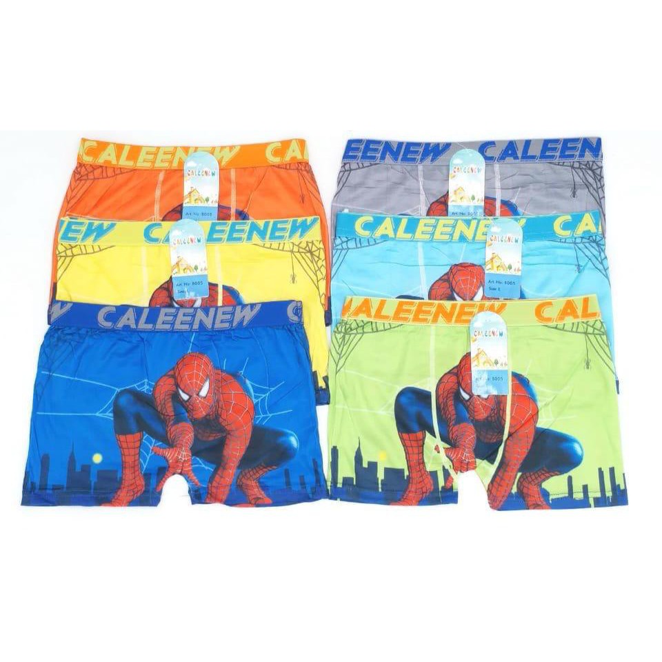 KIANO KID | Boxer motif  Anak Cowok / Boxer anak laki-laki Print