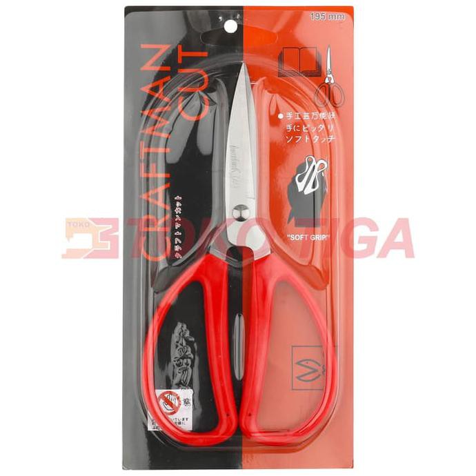 

Siap Kirim Gunting Potong Bahan Kain Craftman Cut 8" / Gunting Tailor Ukuran 8" Kualitas Baik