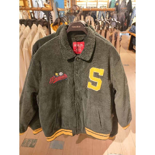 Jacket PEANUTS pull&bear Men