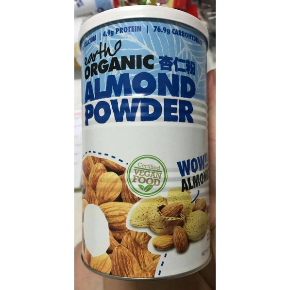 

Organic Almond powder (BERKUALITAS)
