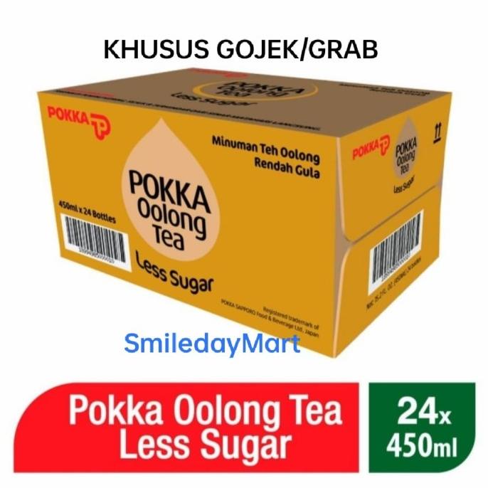 

Pokka Oolong Tea 450ml Less Sugar | Pokka Oolong Tea 450ml 1Dus 24Pcs