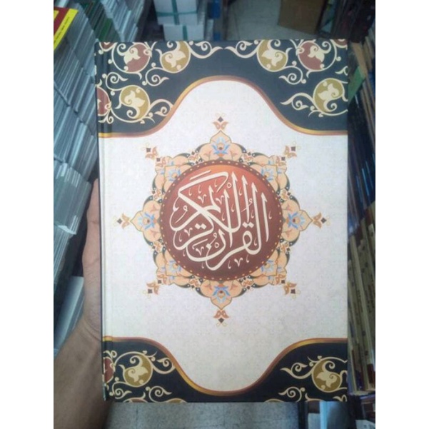 

Al quran hvs standart garis
