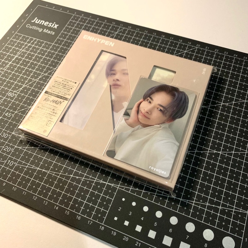 unsealed ni-ki soljack hakanai