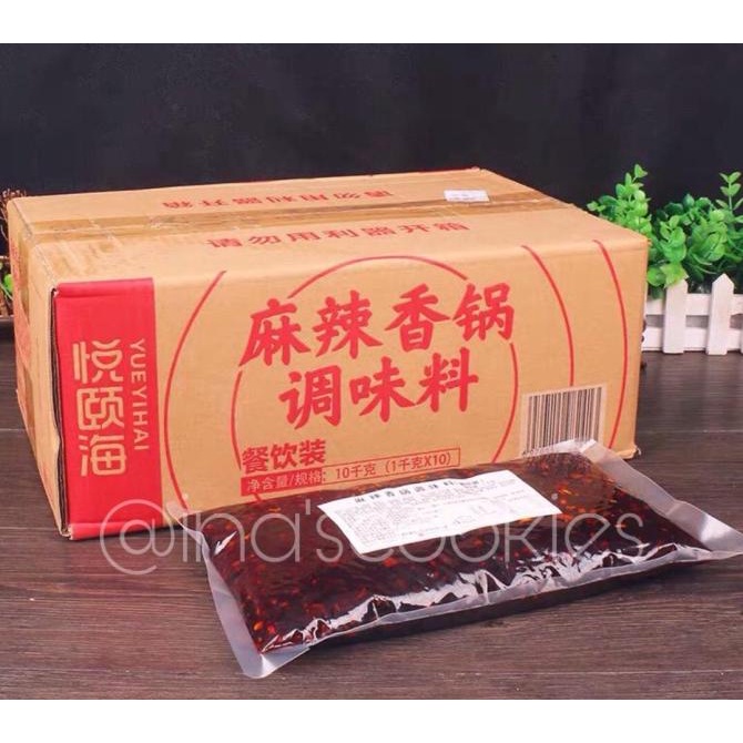 

favorit] Haidilao Malaxiangguo () - 1 kg pouch