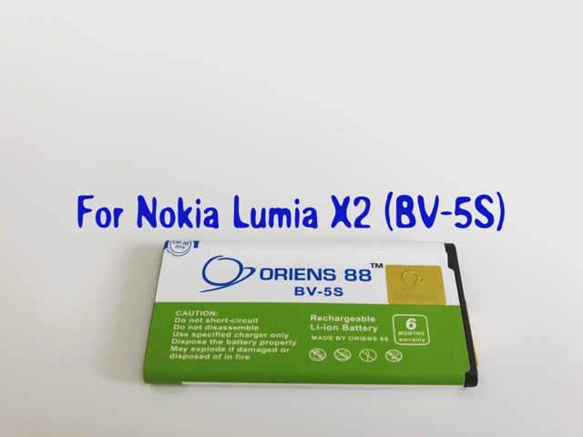 (P) Baterai batre battery Nokia Lumia X2 / BV 5S / BV5S Double power/IC ORIENS88