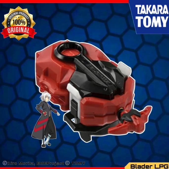 Beyblade Burst DB Custom BeyLauncher LR Takara Tomy