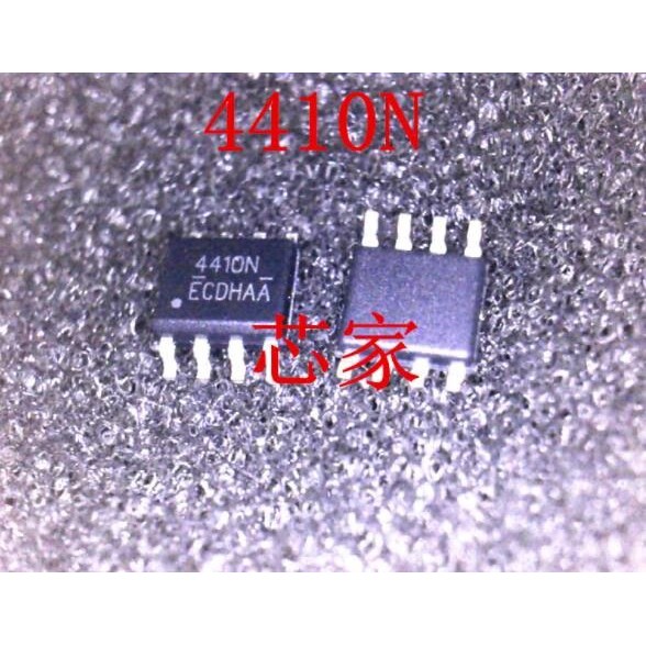 Mosfet AM4410N AM4410 N AM 4410N AM 4410 N N Channel NChannel N-CH