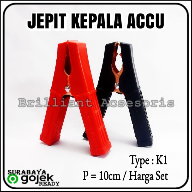 Jepit Aki Kecil - Jepit Kepala Aki Accu - Jumper Aki Accu