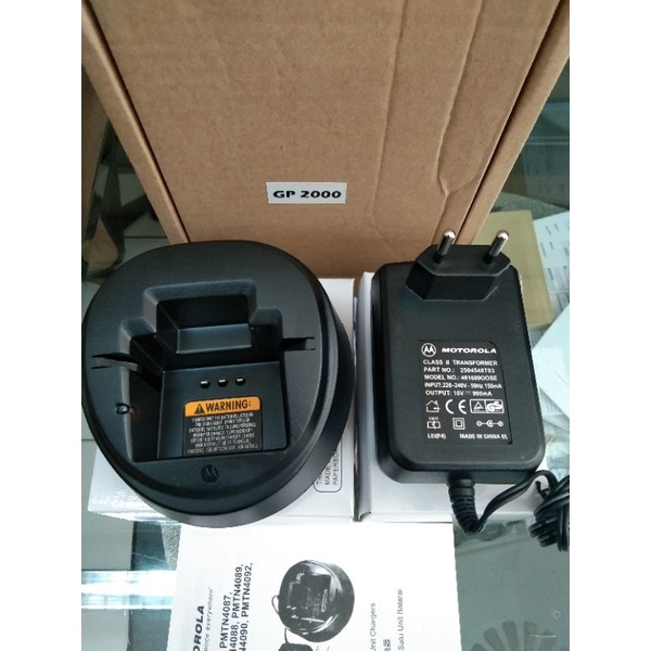 Charger cas ht motorola gp 2000 murah