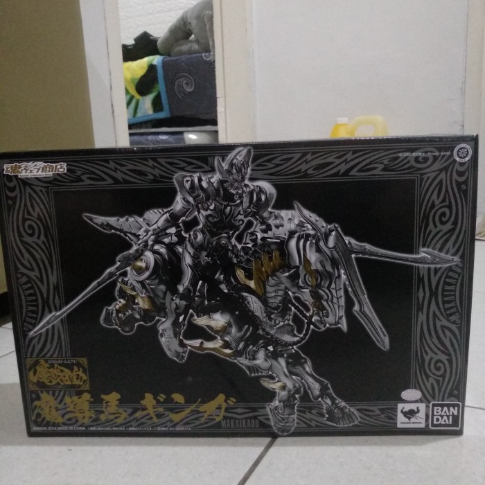 

garo makaikado kuda