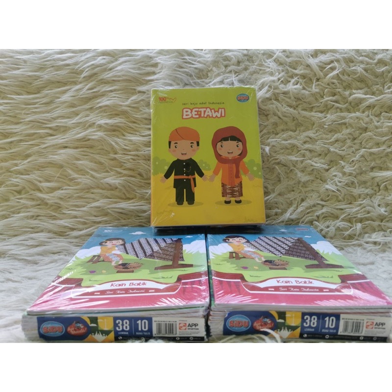 

Bukutulis