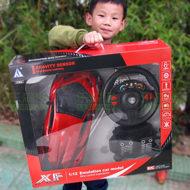 remote control car with pedal