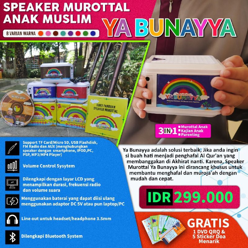 Speaker Alquran Murottal Anak Ya Bunayya 8 Varian Warna