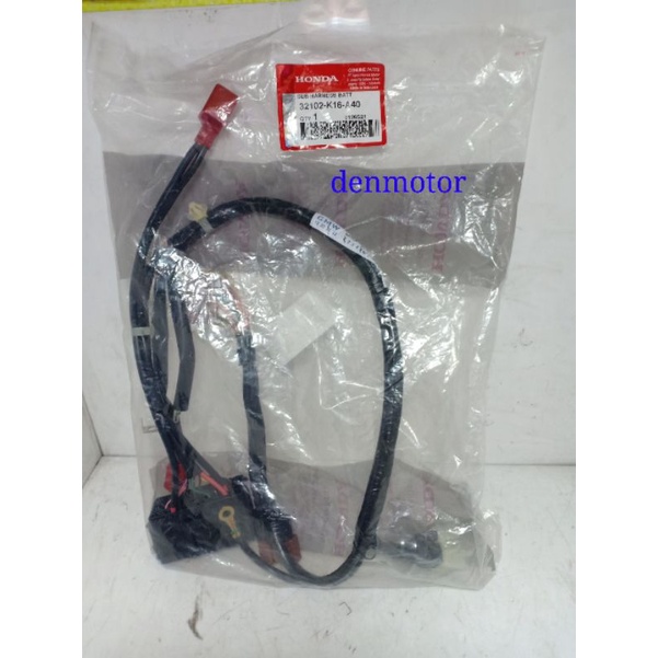 KABEL BODI BAGIAN AKI SCOOPY FI ESP YANG ESP ORIGINAL 32102-K16-A40