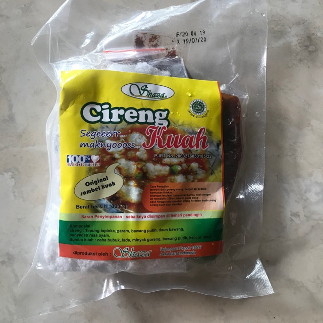 

Cireng Kuah