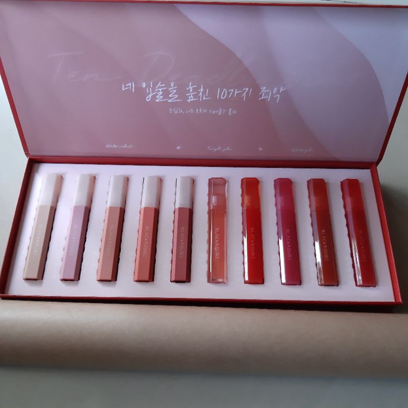 Black Rouge Cravity poster / box