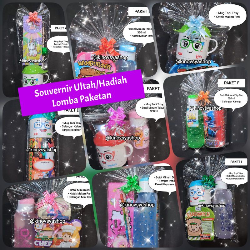 

Paketulangtahun/Bingkisanulangtahun