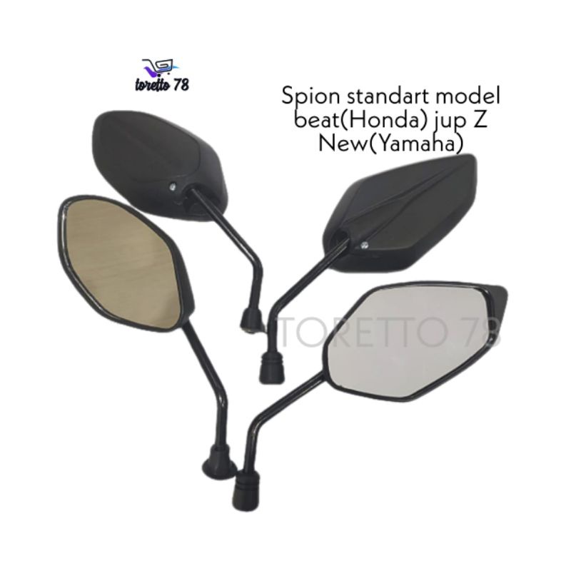 Spion Standart Jupiter Z NEW Yamaha Spion Standart