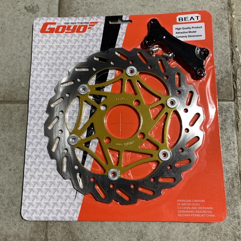 PIRINGAN CAKRAM VARIASI UKURAN 260MM HONDA BEAT FI/VARIO FI/SCOPY FI/SPACY FI