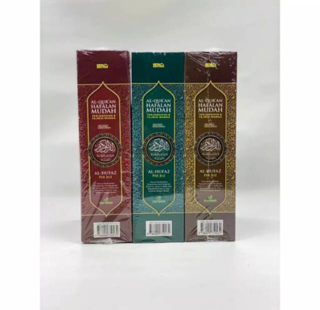 AL QURAN AL HUFAZ HAFALAN PER JUZ TERLARIS