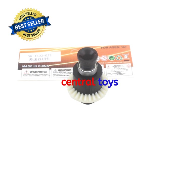 part differential assembly rc drift SG1603 SG1604 no part 1603-029