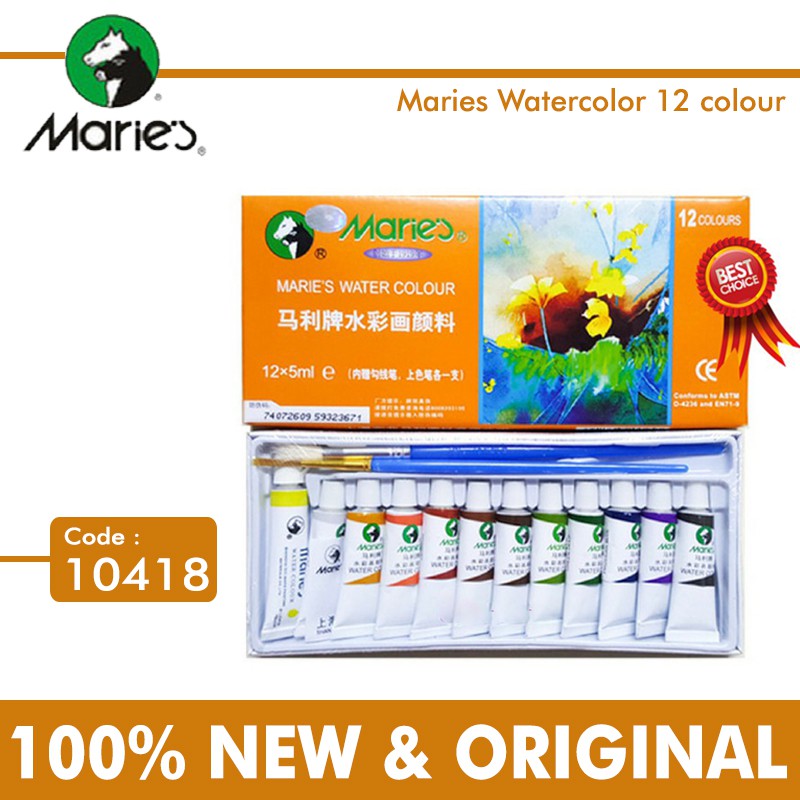 

Cat Air Maries Watercolor Set 12 - E1325