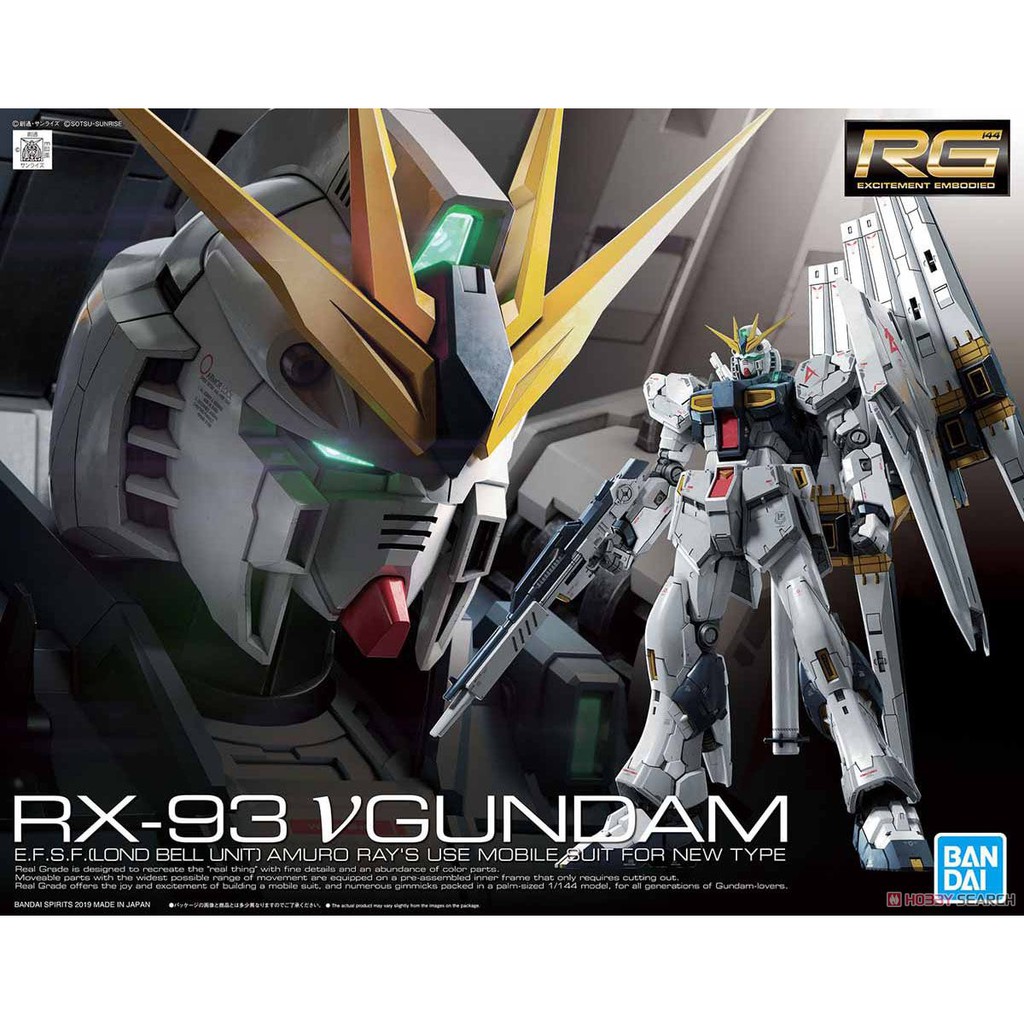 Rg 1 144 Rx 93 V Nu Gundam Bandai Shopee Indonesia