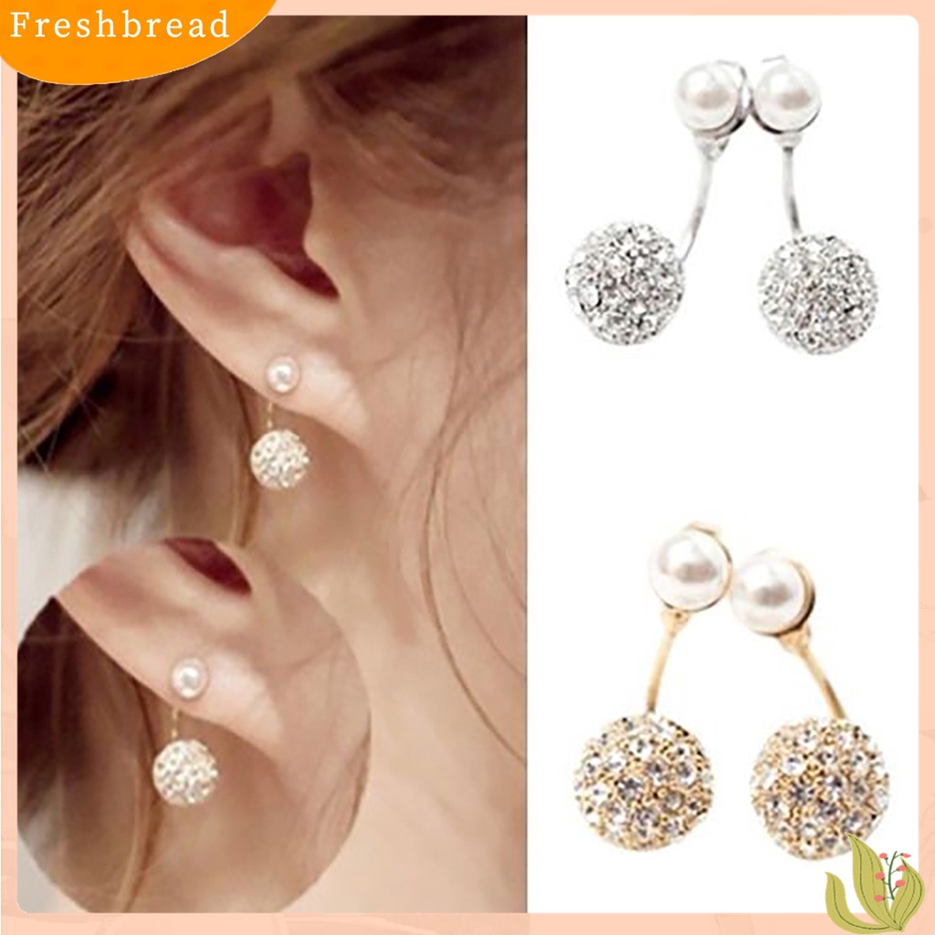 [TERLARIS]1Pair Ear Studs Faux Pearl Decor Jewelry Alloy Women Front Back Stud Earrings for Birthday Party