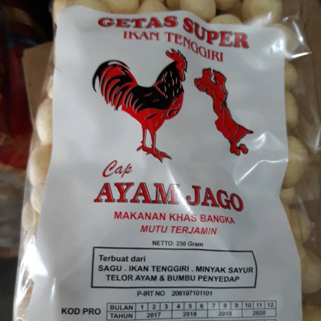 

Getas tenggiri bulat super cap ayam jago 250 gr