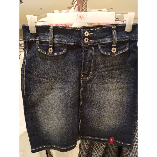 Rok jeans brand ako