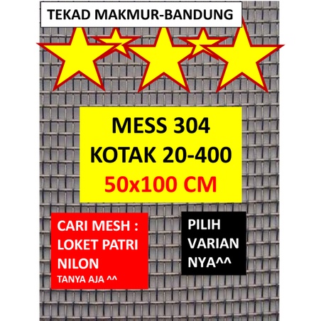 Wiremesh Stainless 304 Anti Karat - 50x100cm - Kawat Ram Stainless