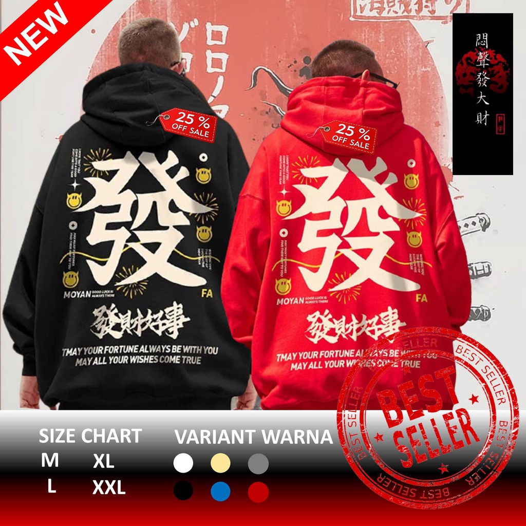 Jaket Hoodie Original Sweater Hoodie Distro Pria HUF Hoodie Cowok Distro Hitam Suwiter Cowok DFBN108