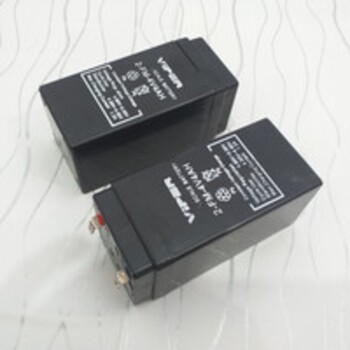 Batere Rechargeable 10x4,5x4,5cm/ACCU Aki Baterai Kering 4v 4Ah VIPER OKE***