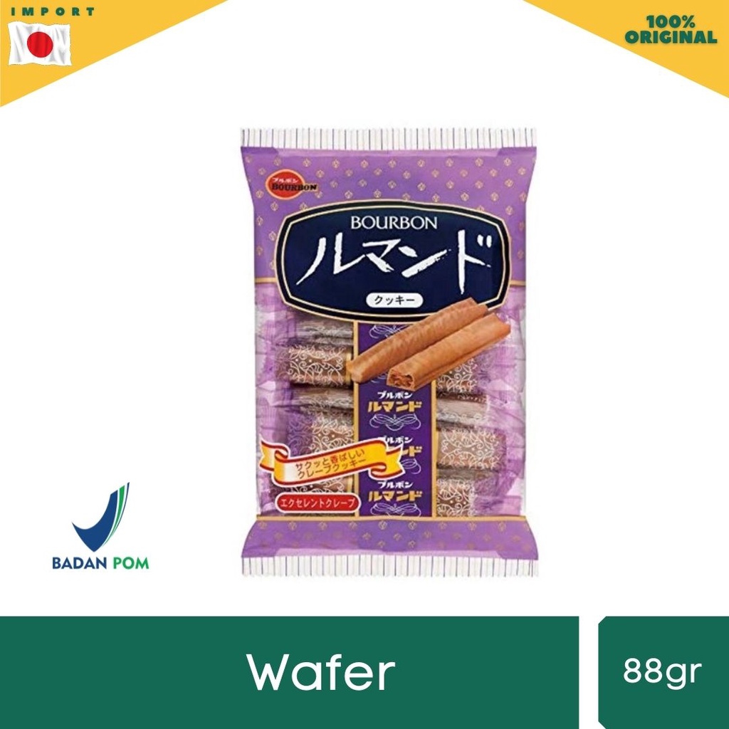 

Bourbon Lumonde Thin Wafer 88gr