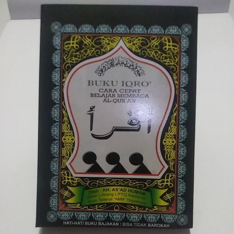 

BUKU IKRO/BUKU IQRO LENGKAP UKURAN KECIL