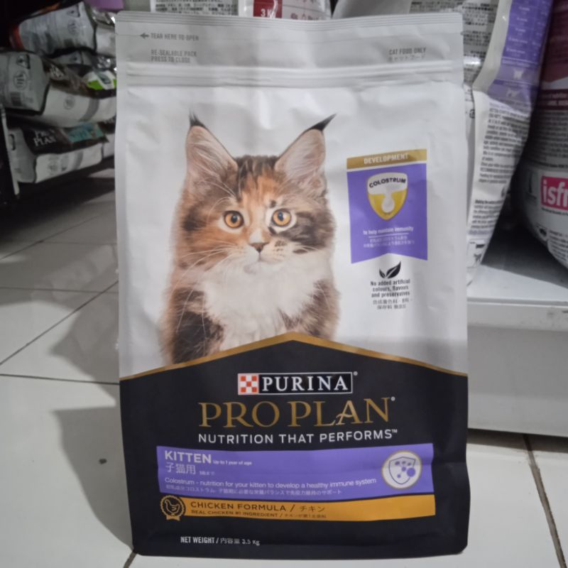 Proplan Pro Plan Kitten (Chicken) Freshpack 3.5kg cat food