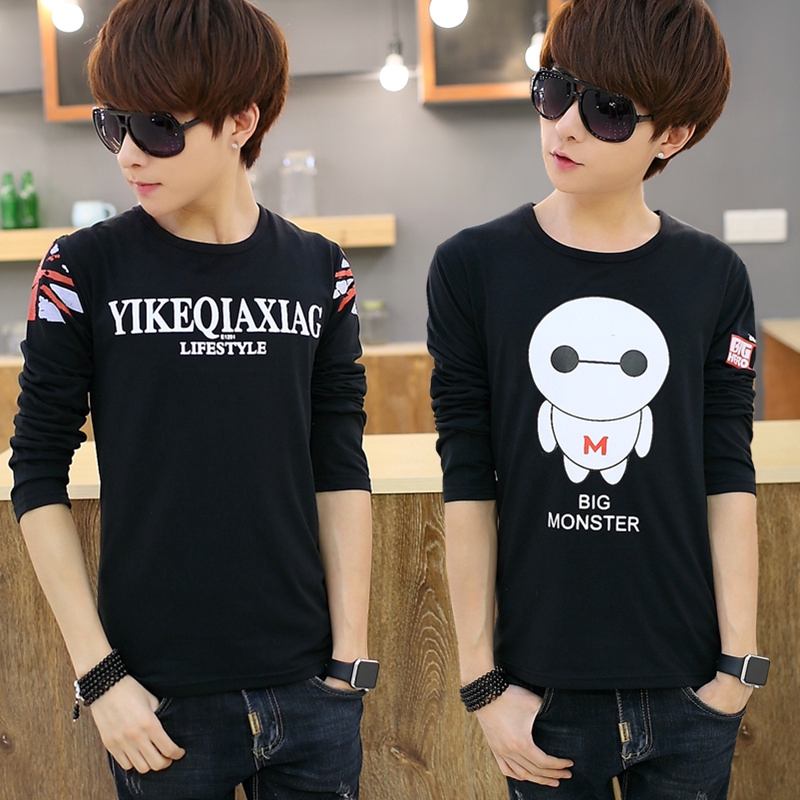 Model Baju Kaos Lengan Panjang Anak Muda : Raglan Free Vector Art 475