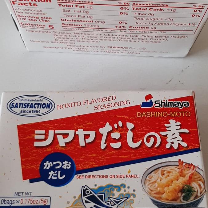 

Best Produk] Shimaya Dashi No Moto/ Kaldu Ikan - 100Gr