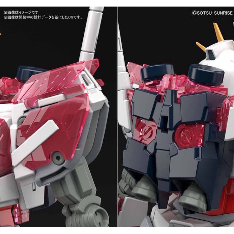 RX-9/C NARRATIVE GUNDAM C-PACKS HG 1/144 BANDAI