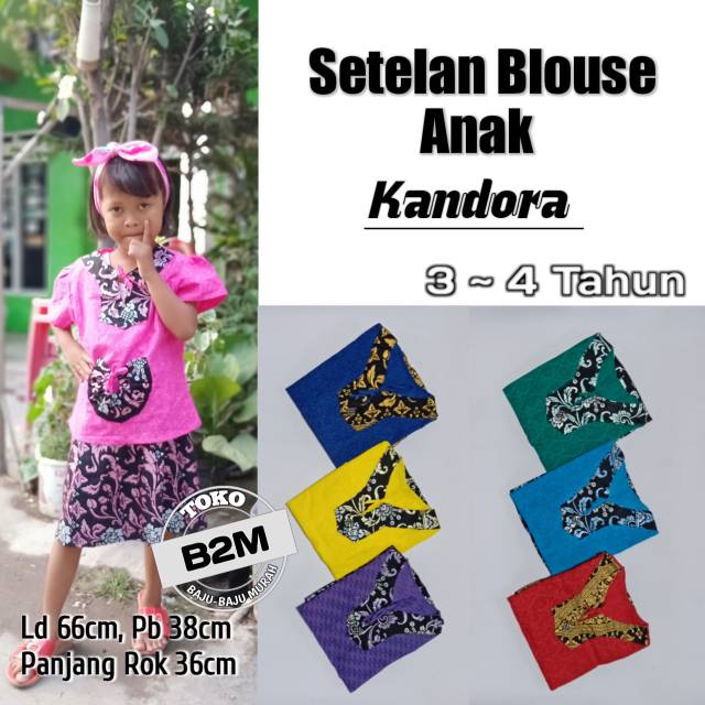 Baju Setelan Anak Perempuan / Setelan Blus Anak Rok Songket Skirt Prada Kantong Doraemon