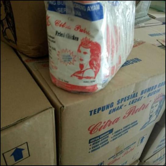 

TEPUNG PUTRI SERBAGUNA@250GRAM (1DUS ISI 40BKS)