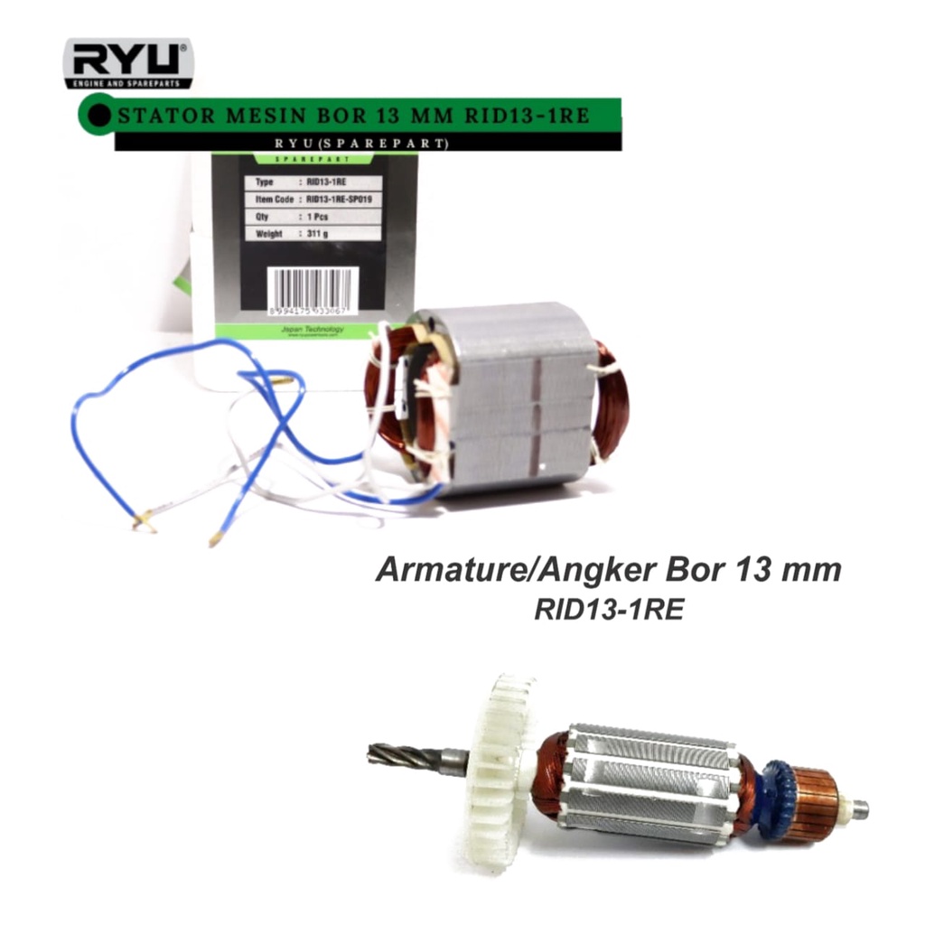 paket hemat Armature Angker Bor 13mm plus RYU Stator Mesin Bor 13mm RID 13 RE