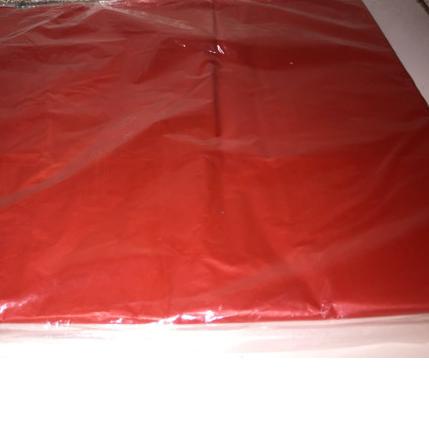 

Kantong Plastik Lozo 50 Merah - RAJA JUMBO - Kantong Kresek Tenteng 50